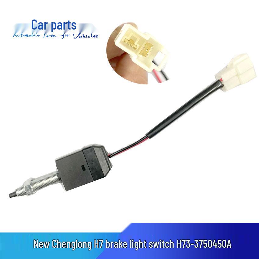 Compatible Chenglong H7H5 Balong 609M5 Brake Light Switch H73-3750450A