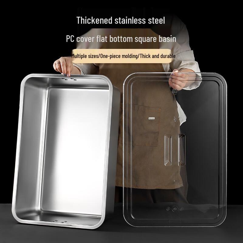 PYE 304 Stainless Steel Food Storage Container
