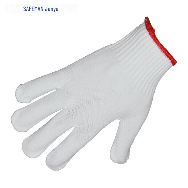 Junyu 71005N Nylon Work Gloves (10 Pairs) One Size
