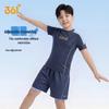 361° Boys' Plus Size Two-Piece Swimsuit Set