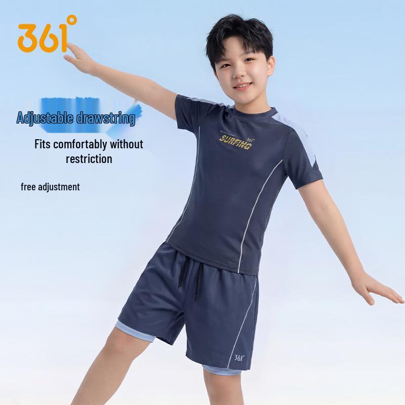 361° Boys' Plus Size Two-Piece Swimsuit Set