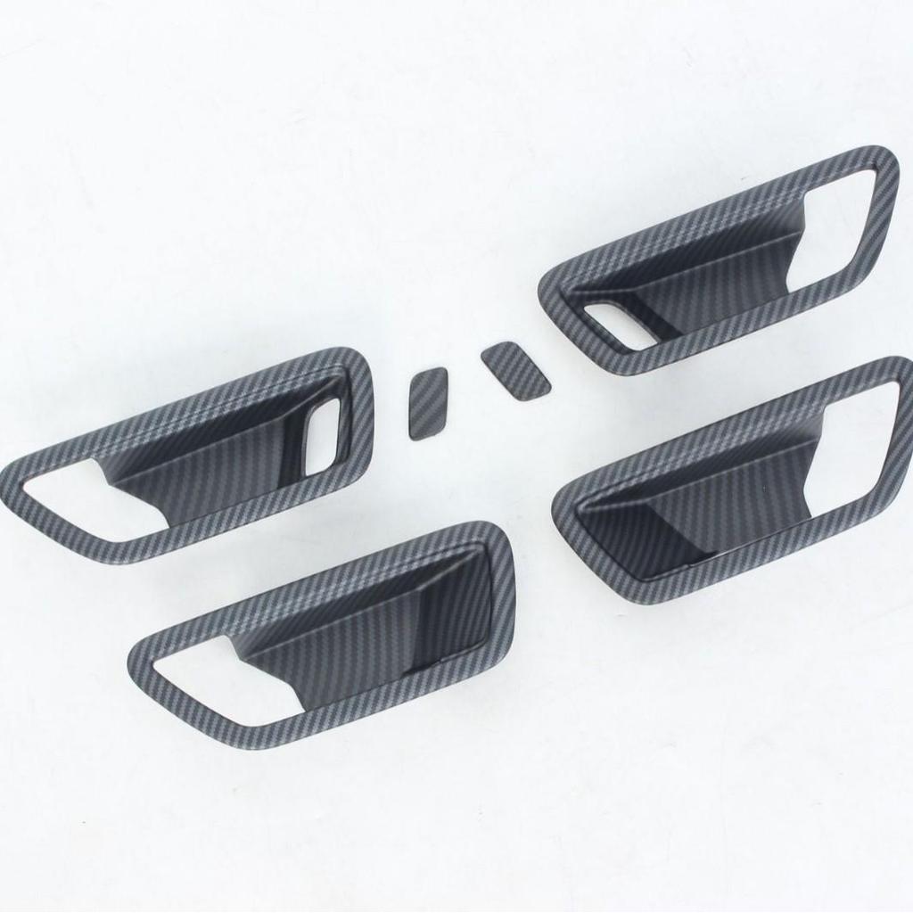 2024 Ford Bronco Sport Urban Interior Door Handle Decals
