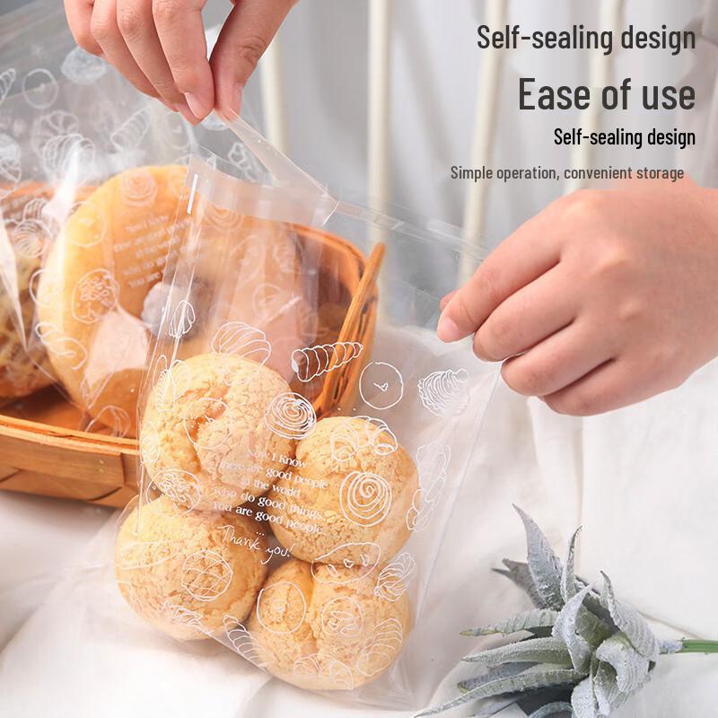 Edo Baking & Snack Packaging Bags