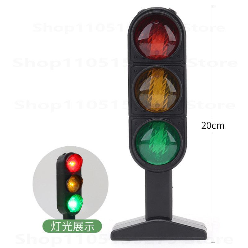 /1-2pc Traffic Light Signs Toy Traffic Light Lamp Base Simulation Road Light Safety Traffic Lamp Home Transportation Ornaments
