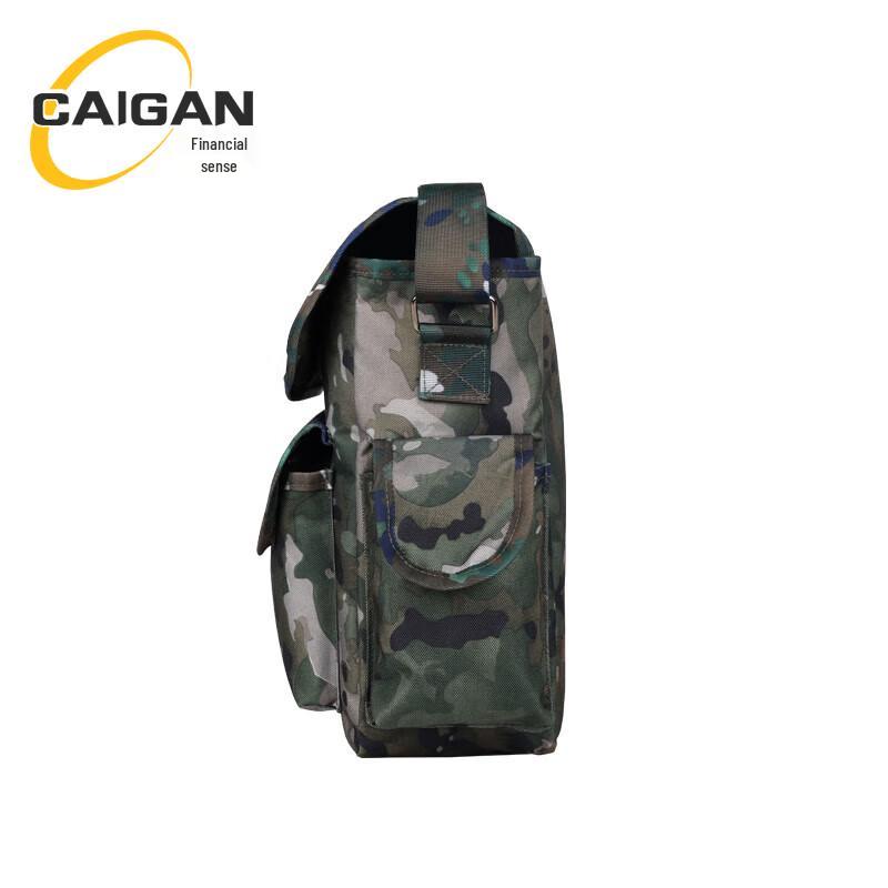 Tactical Field Carrying Bag