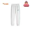 Anta Girls' Summer Breathable Knitted Sports Pants