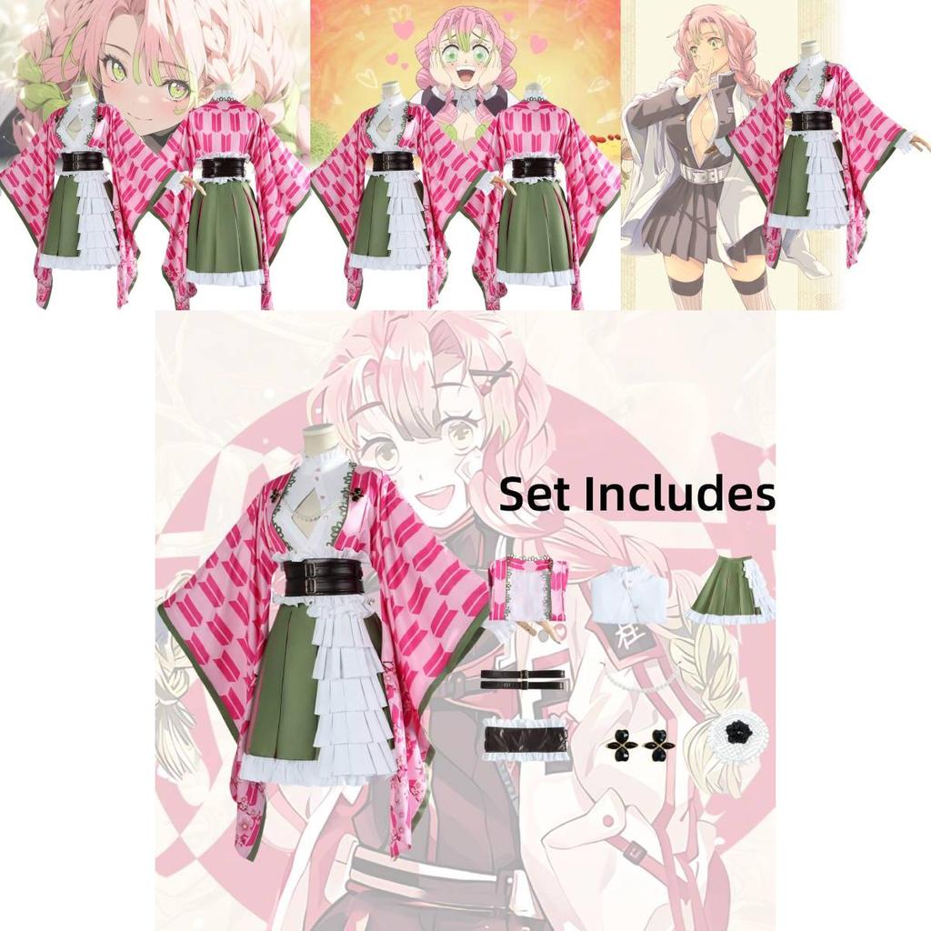 Unique Demon Slayer Kanroji Mitsuri Cosplay Costume With Soft Polyester Fabric