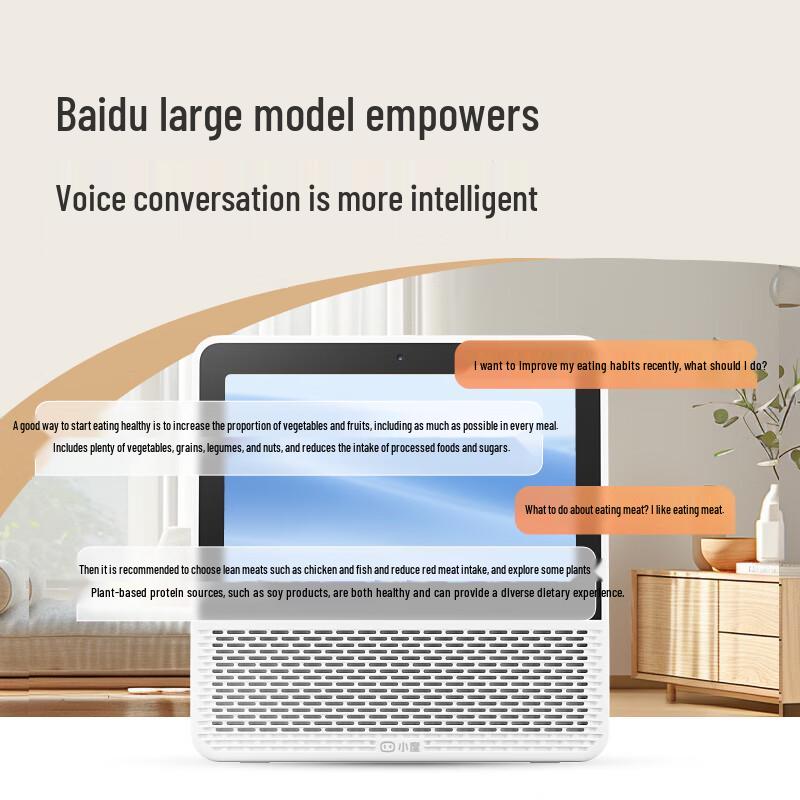 XiaoDu Smart Screen 1S Plus AI Speaker (CN version)