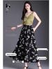 Plus-Size Ink Painting High-Waist A-Line Ice Silk Skirt Pants - Thin, Loose, Versatile Style for Women