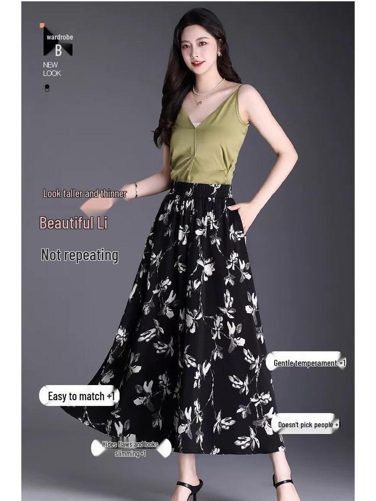 Plus-Size Ink Painting High-Waist A-Line Ice Silk Skirt Pants - Thin, Loose, Versatile Style for Women