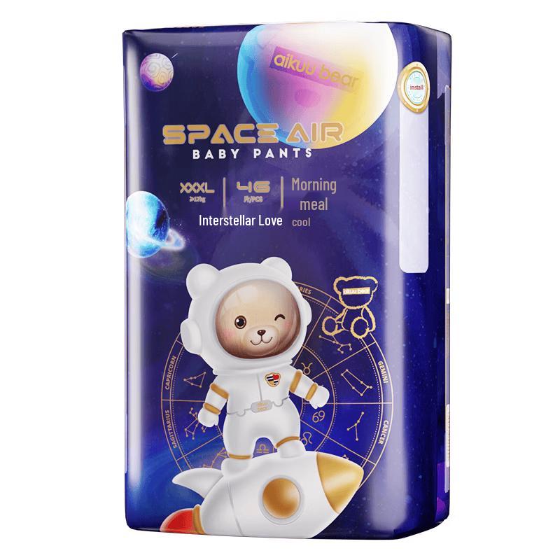 AIKUUBEAR Star Series Pull-Up Diapers