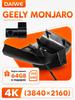 4K Dashcam Designed Specifically for Geely Monjaro Models