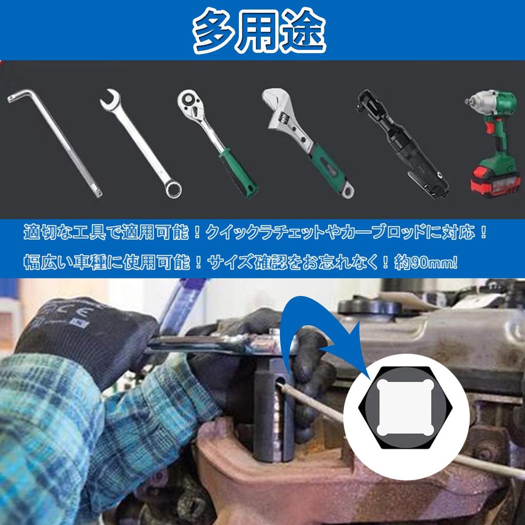 Gniazdo czujnika O2, Czujnik tlenu O2, Antypoślizgowy, Trwały, -odporny, Ogólnego przeznaczenia, Wysoka twardość, Samochód