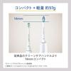 Philips Electric Toothbrush Sonicare 2100 Series (Lightweight/USB Rechargeable) HX3651/32 Light Blue