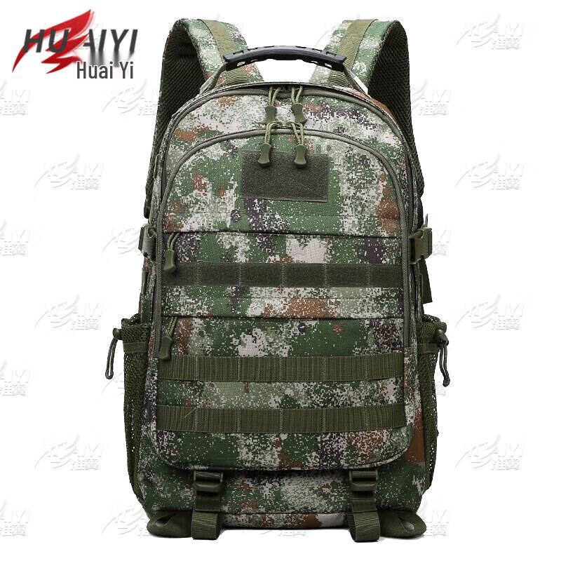 Outdoor Tactical Camouflage Travel Backpack
