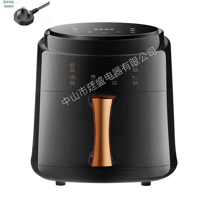Large Capacity Touchscreen Multi-Function Air Fryer for French Fries and More