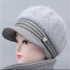 Elderly Grandmother Plus Velvet Rabbit Woolen Hat Middle Aged and Elderly Warm Hat  Thickened Knitted Cotton Hat