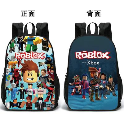 Doppelseitige Schultasche Robles Spielwaren Grund- und Sekundarschüler Doppelseitiger Rucksack
