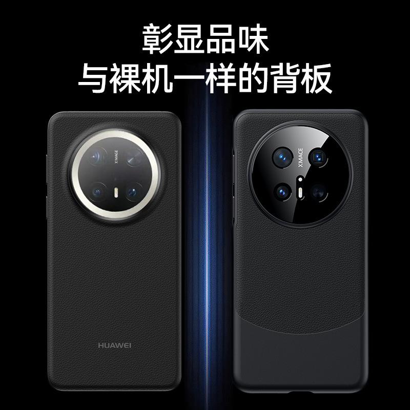 Applicable to Huawei mate11pro mobile phone case new mate11 lens all-inclusive plain leather simple mate11 pro