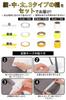 Reflective Tape, Set of 3, 2.0 x 1.0 x 1.8 ft (2.5 x 3