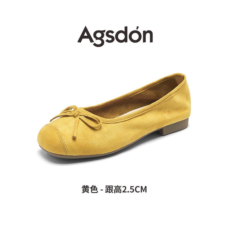 Augustine Retro Mary Jane Women's Shoes 2025 New Summer French Shallow Mouth Single Shoes Low Heel Ballet Small Leather Shoes