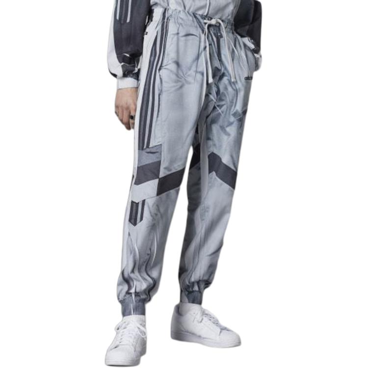 Adidas Originals Blue Version Collection Knitted Sweatpants Men's Gray HD2236