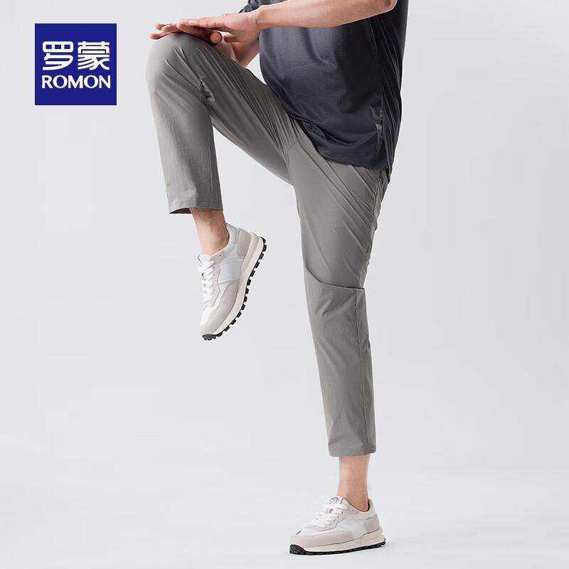 Romon Men's Quick-Dry Straight-Leg Casual Business Pants