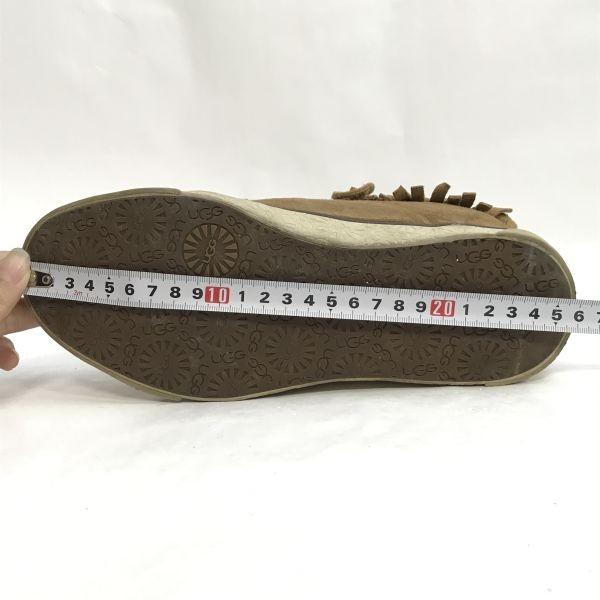 UGG Caleb Fransen Kurz Shearling Stiefel Braun Größe 6.5 23.5cm(GEBRAUCHT)