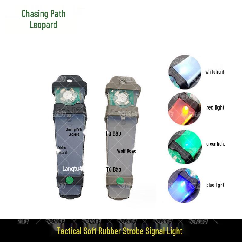 Zuitubao E-LITE Tactical Helmet IFF Light