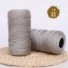 Gold Wire Plywood Axis Light Body Ice Silk Thread Hand Hook Bouquet Bag Hat Seat Cushion Water Cup Cover Braided Thread Ball