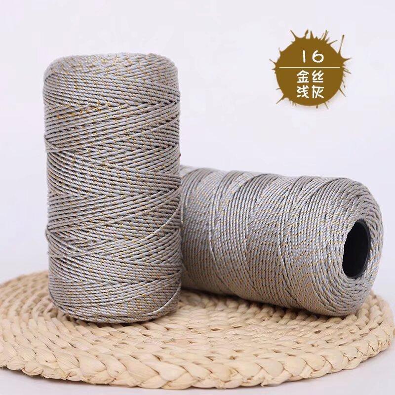 Gold Wire Plywood Axis Light Body Ice Silk Thread Hand Hook Bouquet Bag Hat Seat Cushion Water Cup Cover Braided Thread Ball