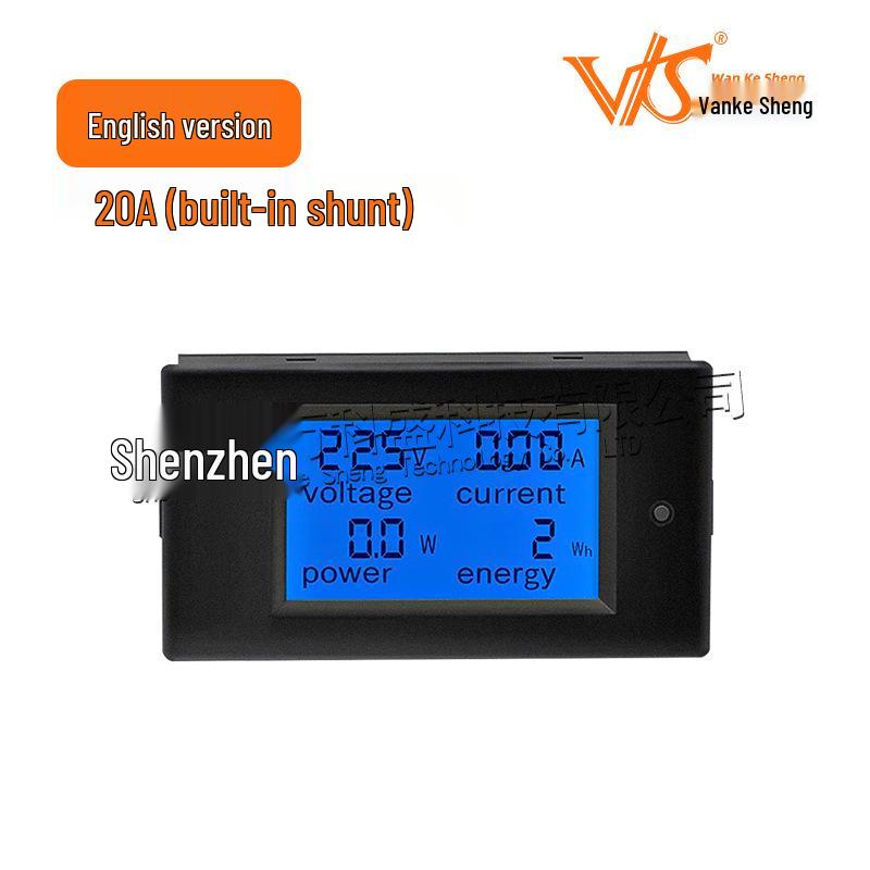 DC Digital Display LCD Voltage & Current Meter Module
