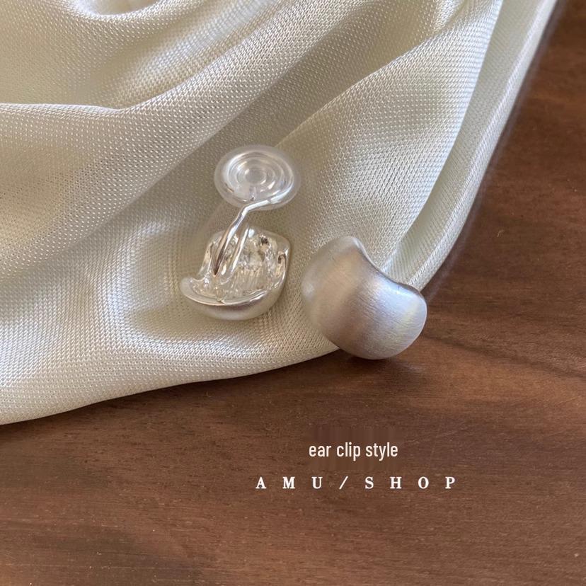 A.MU Little Magic Bean French Retro Gold Frosted Matte Stud Earrings Clips for Women