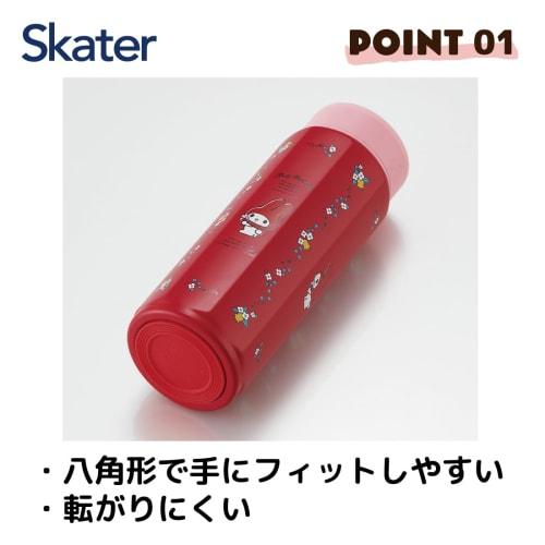 Skater Stainless Steel Mug Bottle, 500ml, Easy To Hold, Octagonal Shape, Insulated, My Melody, Flower Retro, Sanrio, STO5-A