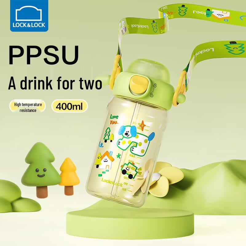 LocknLock Kids PPSU Dual-Use Drinking Cup