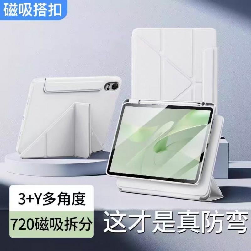 Magnetic Detachable Case MatePad 11.5 2026 With 3Y Fold 720 Rotation Pen Slot Shockproof Sleep Function