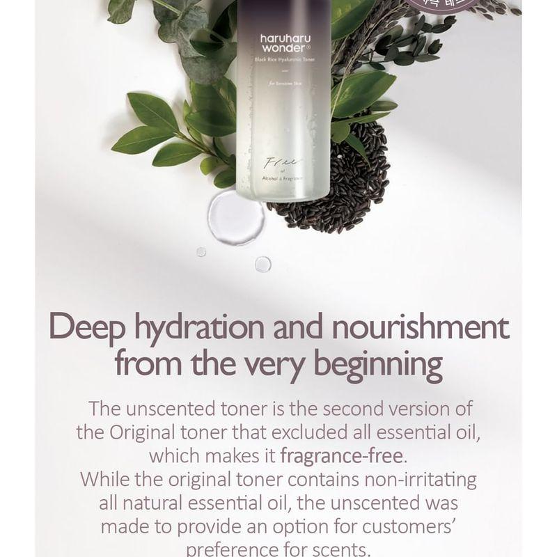 HARUHARU WONDER Black Rice Hyaluronic Toner Fragrance Free Christmas Edition