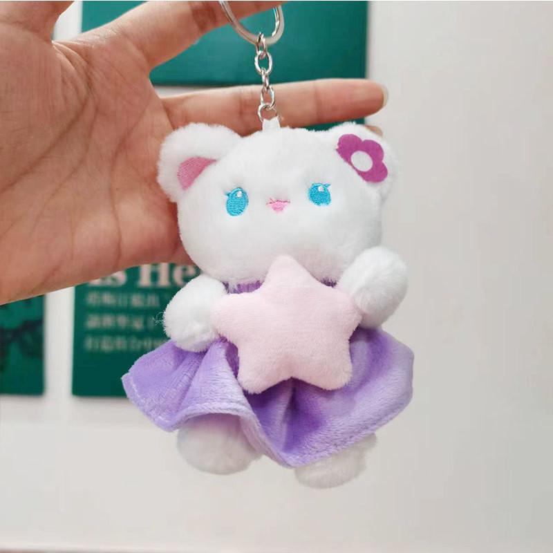 

Adorable Plush Bear Keychain Soft Stuffed Animal Doll For Bags And Backpacks StyleE