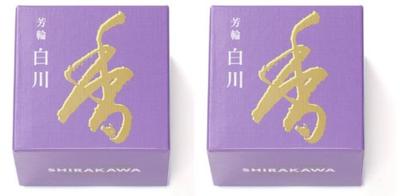 Shoyeido Horin Shirakawa Spiral 10 Stück pro 2 Schachteln, Typ Schachtel,