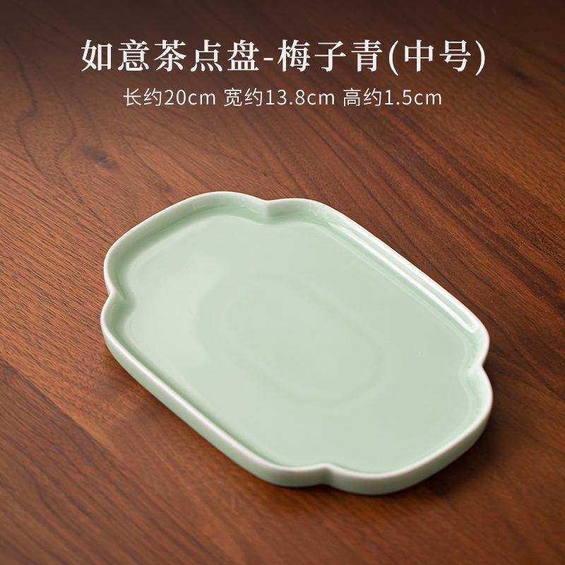 Chinesische Ruyi Teeuntertasse Keramik Obst Snack Schale Trockenbrauen Tee Tablett Halter Getrocknete Früchte Gebäckteller Kung Fu Teeset Zubehör