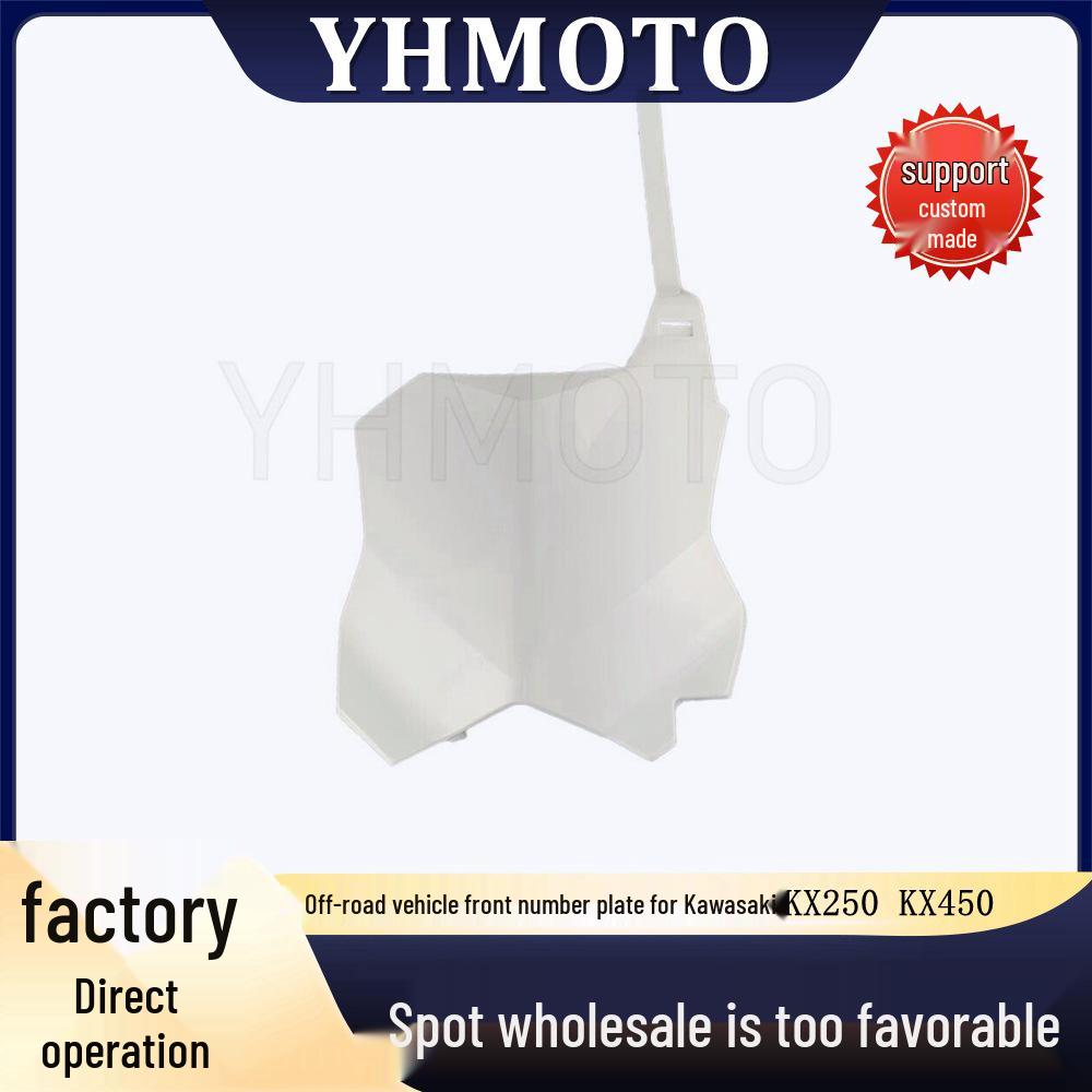 

Kawasaki KX250/KX450 Off-Road Front Number Plate (2016-2022)