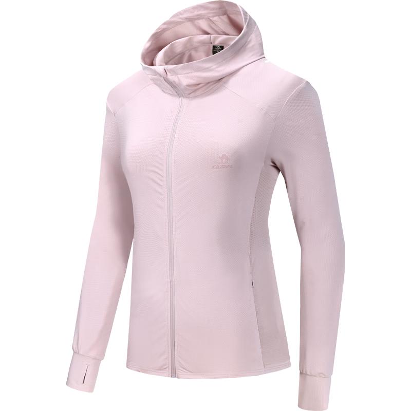 CAMEL UV Protection Hooded Jacket L