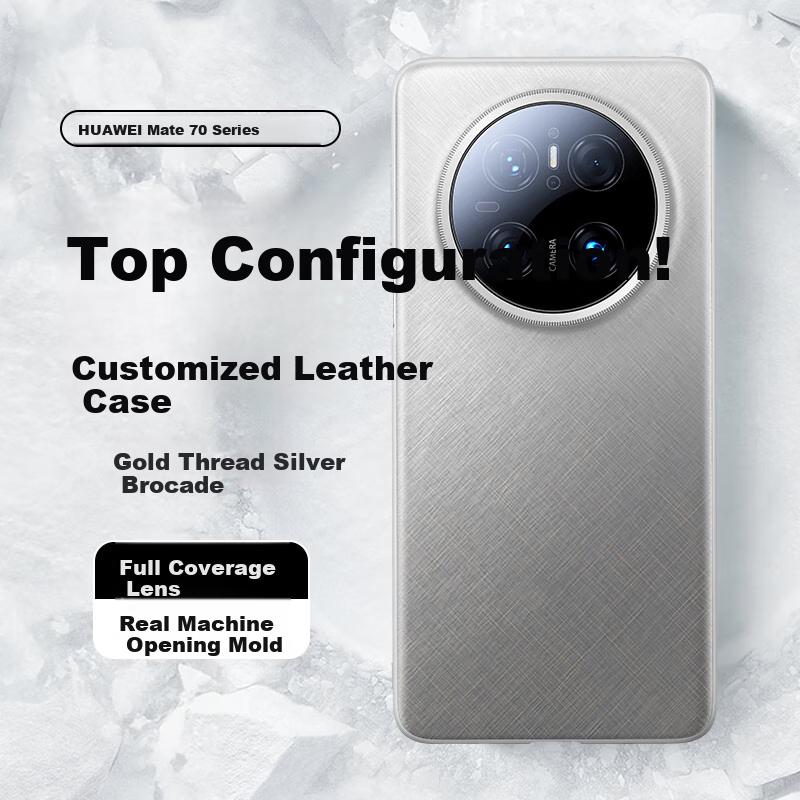 Starlight Decorative Studs Full Lens ProtectionPhone Case for Huawei Mate70 And Mate70 Pro+, Leather Ultra-Thin Silicone Soft Edge New Editio