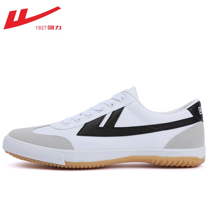 

Мужская обувь ретро парусиновая обувь весна классические маленькие белые туфли дышащая обувь мужская и женская парная обувь низкие 44