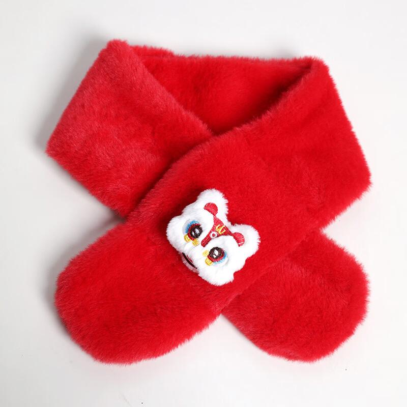 Kids' Festive Red Plush Winter Scarf
