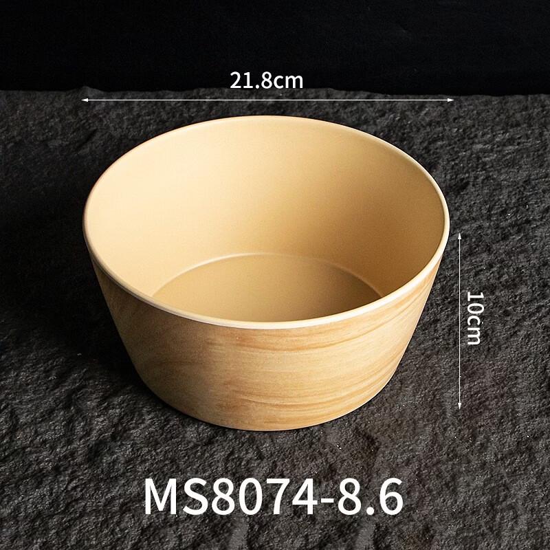 Abay Melamine Rectangular Wood Grain Buffet Serving Tray