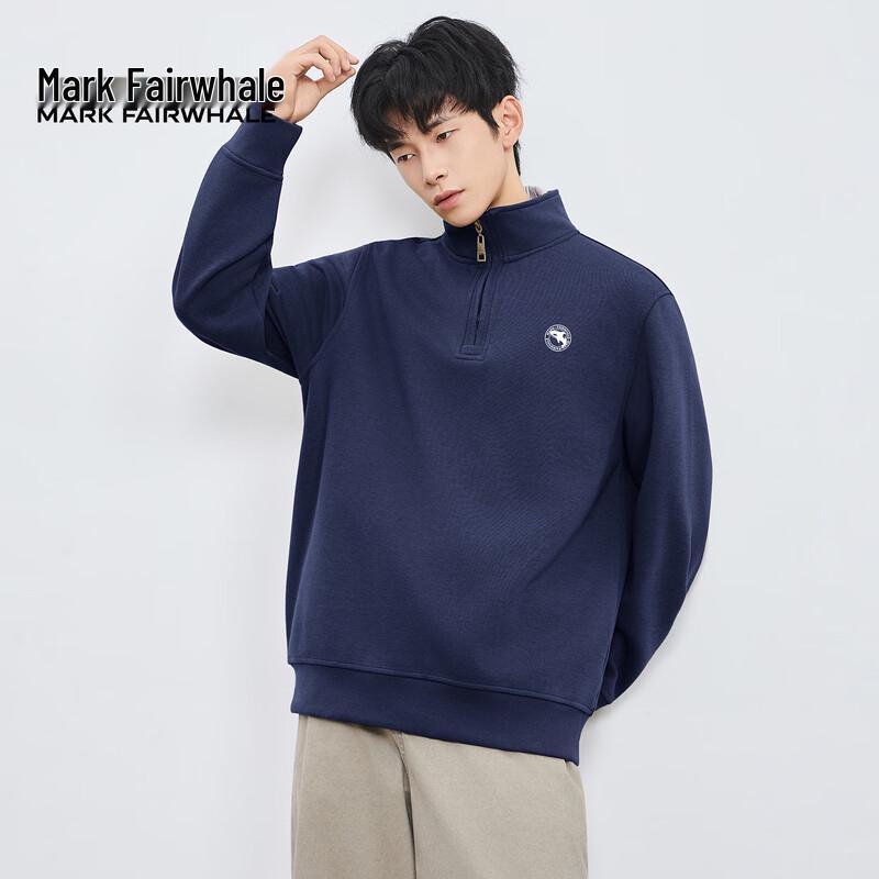 Mark Fairwhale Men's Stand Collar Thin Fleece Sweatshirt