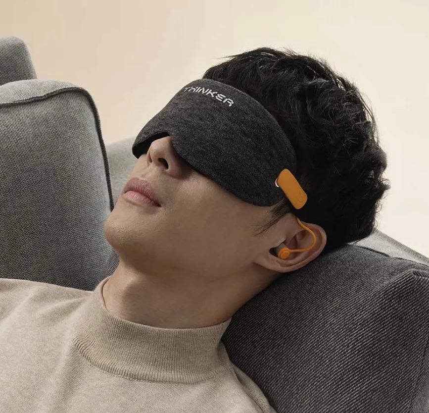 Xiaomi Sleep mask