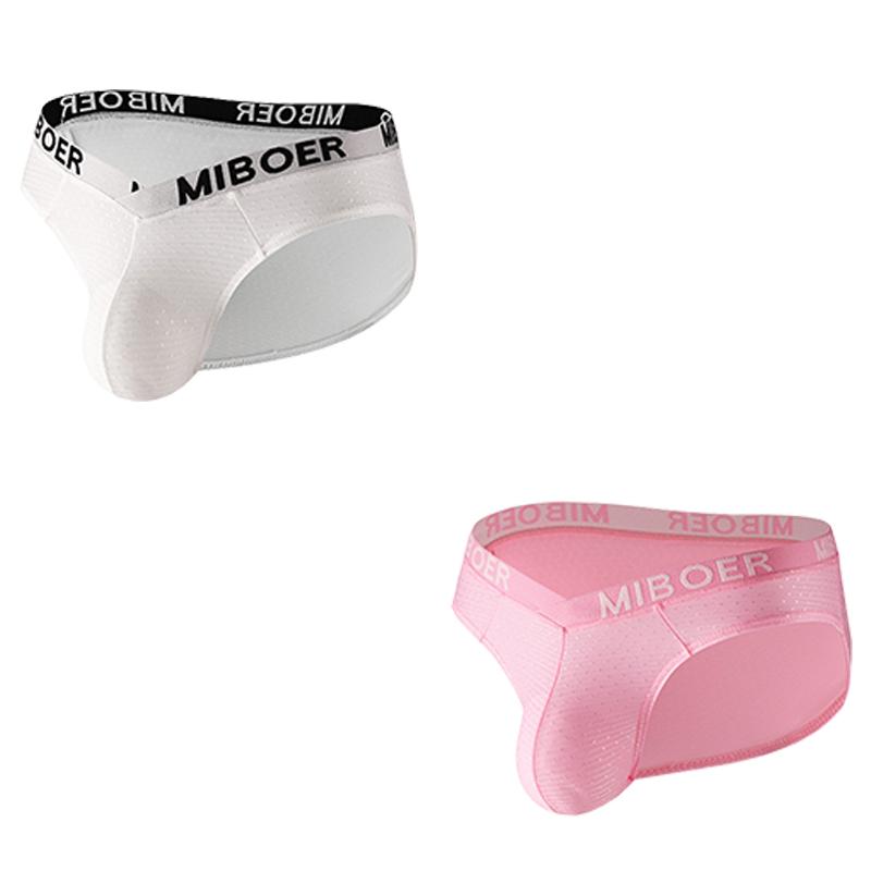 2Pcs/Lot Men's Sexy Low Rise Briefs Solid Color Breathable Big V Waist Briefs U-Pouch Slim Fit Briefs