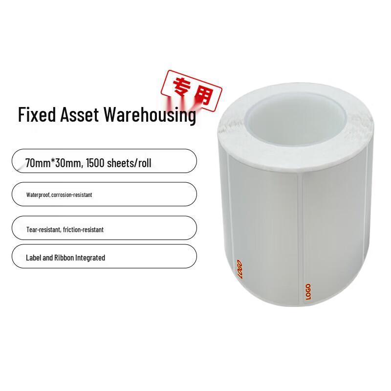 MakelD Thermal Label Paper